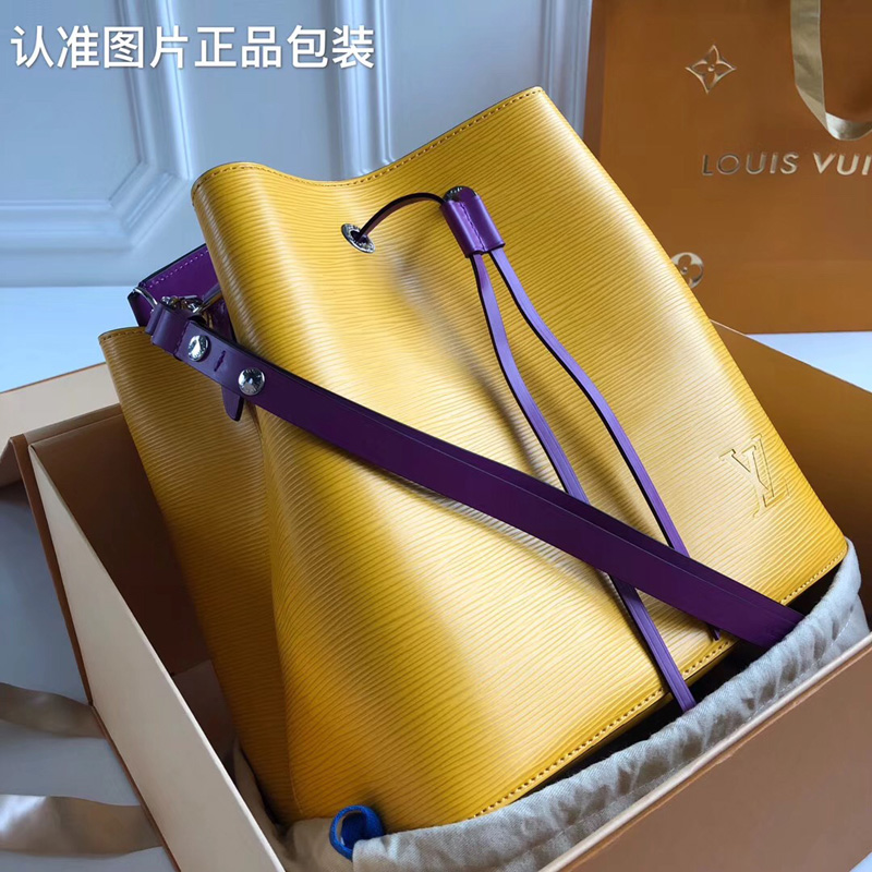 M54369 LV NeoNoe 手袋 LV女包 LV水桶包 Epi皮革搭配彩色內襯水桶包 黃色