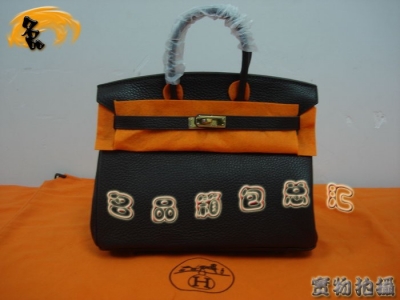 6068 Hermes ¿ Hermes  Hermes Birkin K 25 Birkin