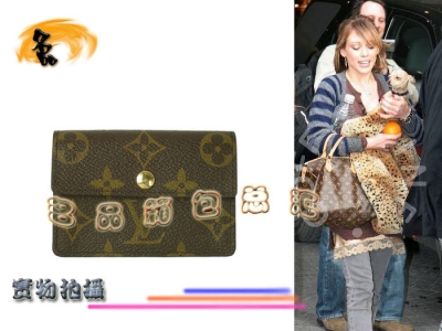 M61927 LVX LVϻ LVŮ LV̿X LV