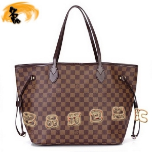 N51105 LV LV¿ LV(jng)P LVŮ LVμ NEVERFULLϵ