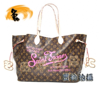 M42421 LV LVŮ LV LVϻ LVμ Neverfullϵ