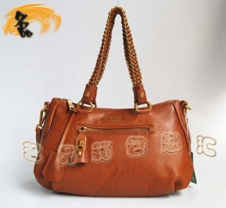 2994 Pradaб PradaeŮ Pradar(sh)¿ϵІμ ɫ