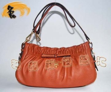 5645 Prada¿ްţƤŮ Pradaб Pradar(sh)eŮ Sɫ