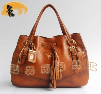 7993 Prada PradaŮ _(d)ţƤr(sh)иߙnOLŮ؛ Sɫ