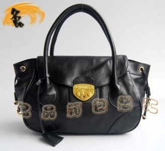 75822 Prada¿ PradaۿeŮ Prada