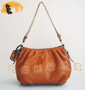 80060 ƷƷ| Pradaμ _ Prada\ɫߙnţƤeŮ