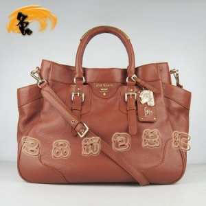 1558 Prada¿ ţƤ reŮ _ Pradaб ɫ