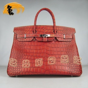 6099 Hermes ¿{~yŮ Hermes Birkin K (40) \ɫy