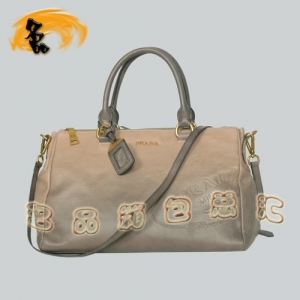 8589  Prada¿reŮ _ Pradaб ɫ