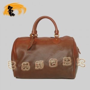 8599  Pradar¿eŮ _ Pradaб ɫ