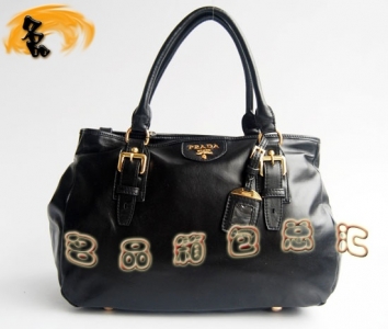 69527 Prada¿ _(d)r(sh)Ůʿμ Pradaб M(jn)ţƤŮ ɫ