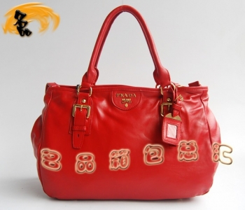 69527 Prada¿ _(d)r(sh)Ůʿμ Pradaб M(jn)ţƤŮ tɫ