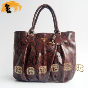 69588 Prada¿ ߼yŮʿ _(d)M(jn)ţƤr(sh)eŮ tɫ