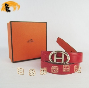 484 ¿ RŮƤ HermesƤ Hermes {~yt 3cm