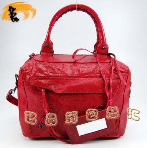 08470 BalenciagaŮ   MƤreŮ tɫ