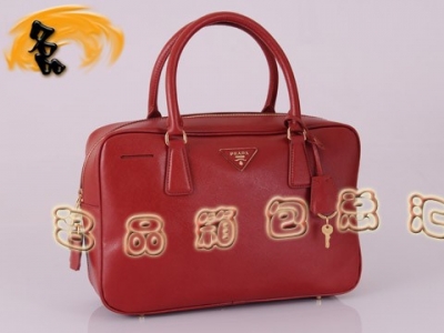 BL0094 Prada r(sh)e_(d)Ů M(jn)^ţƤŮ tɫ