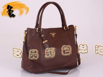 BR4391 Pradaб _ ¿rŮʿe MţƤŮ ɫ