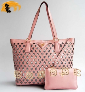 1020 Prada ¿ reŮʿμ PradaŮ ԭһһƷ| ۼtɫ