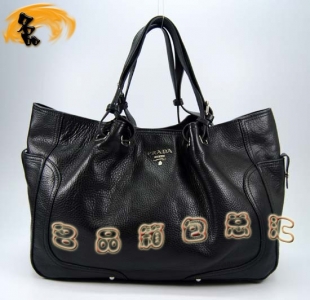 7947 PradaŮ _ PradareŮʿμ ¿Ů ɫ