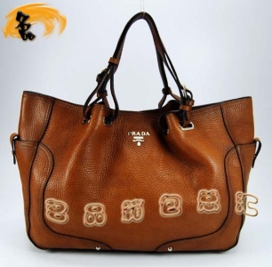 7947 PradaŮ _ ¿Ů PradareŮʿμ \ɫ