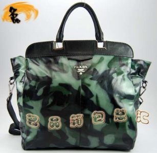 29230 PradaŮPradareŮʿб  _ ¿Ů {ɫ