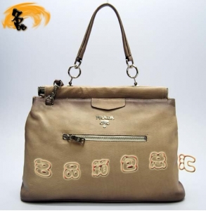 80068 ¿Ů Pradaμ _б Pradare װɫ