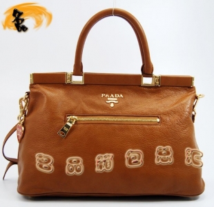 80300 Prada _μ Pradare ¿Ů Sɫ