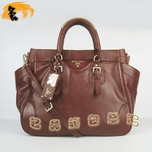 1558 Prada¿ ţƤ _ reŮ Pradaб pɫ