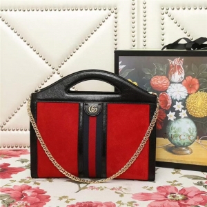 512957 GUCCIŮ Y Ophidiaϵ Yُ tɫ