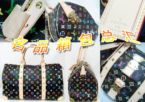 M92640 LV手提包 LV經典三三彩 LV黑彩 LV33彩 LV女包