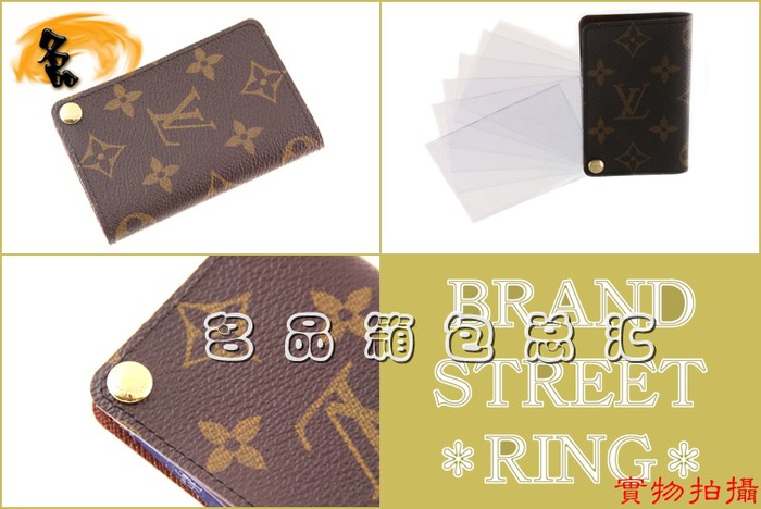 M60937 LV名片夾 LV卡片夾 LV女包 LV新款 LV經典老花