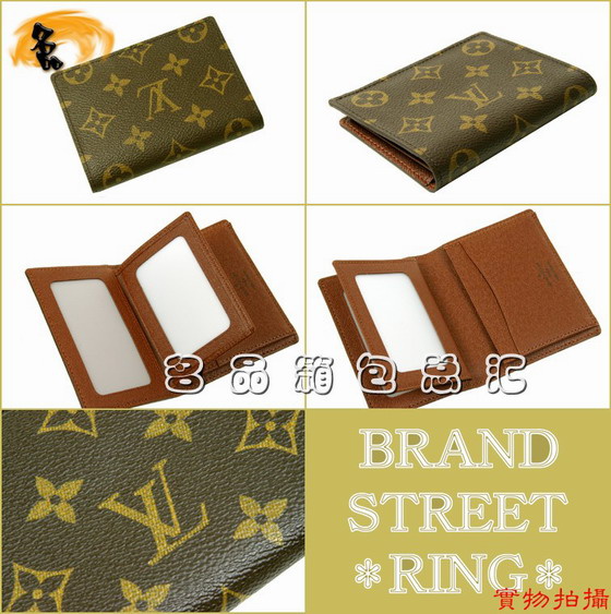 M60530 LV錢包 LV男包 LV名片夾 LV護照包 V新款 LV經典老花