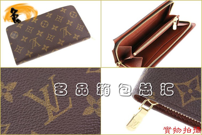 M61727 LVϻϵ LVŮ LVX LVLX LV¿