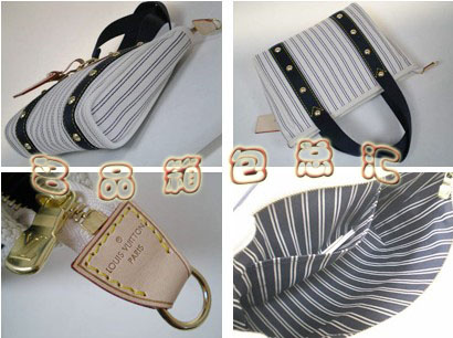 M40134 LV牛仔系列 LV牛仔包 LV女包 LV手提包 LV單肩包