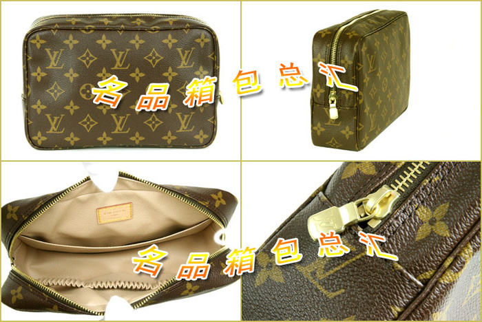 M47524 LV經典老花 LV男包 LV手拿包 LV腰包 LV最新款 一比一