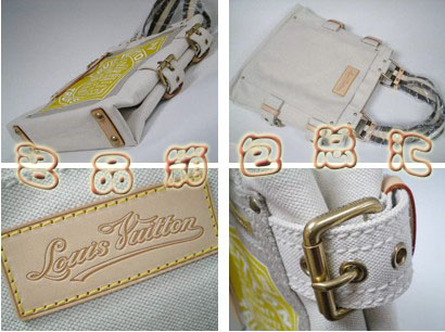 M95113 LV單肩包 LV女包 LV牛仔包 LV手提包 LV牛仔系列