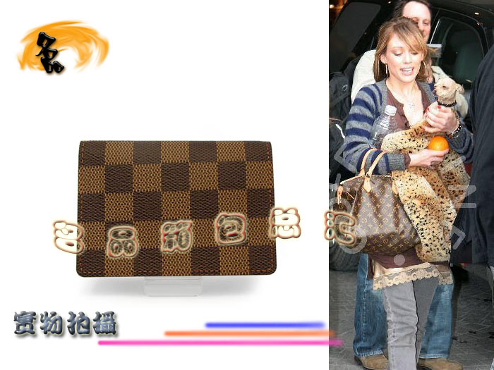 N60533 LV經典款 LV棋盤格 LV包 LV護照包 LV男包