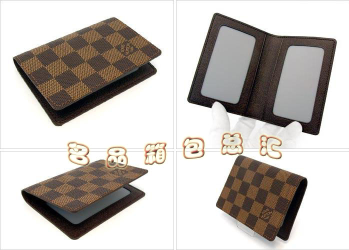 N60533 LV經典款 LV棋盤格 LV包 LV護照包 LV男包