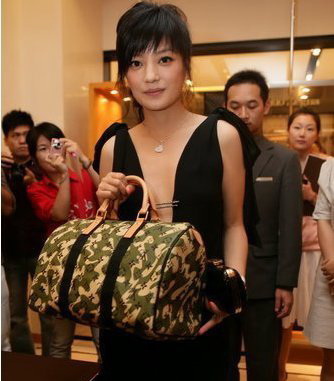 M95773 Louis Vuitton LV男包 經典LV老花 LV迷彩系列 LV手提包