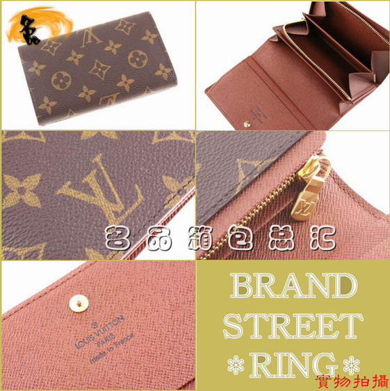 M61730 LV老花系列 LV女包 LV錢包 LV中長款錢包 LV最新款