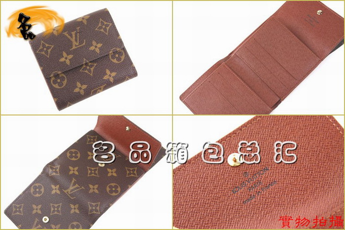 M61652 LV老花系列 LV女包 LV錢包 LV中長款錢包 一比一