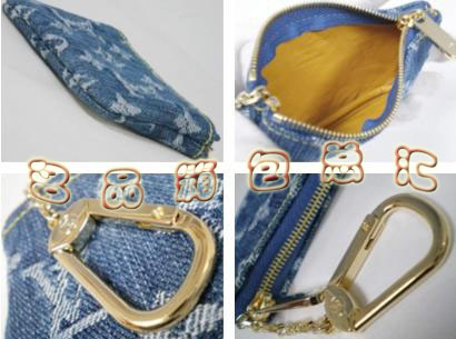 M95343 LV零錢包 LV經典老花 LV錢包 LV女包 LV牛仔包