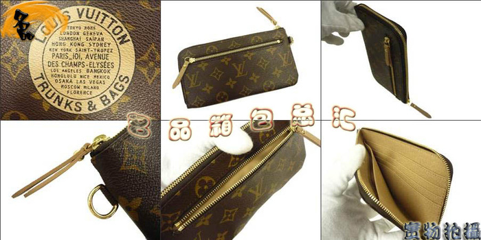 M58024 LV新款 LV經典老花 LV女包 LV錢包 LV零錢包