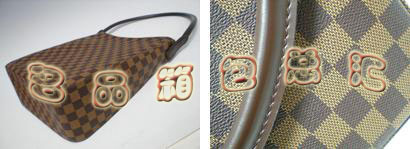 N51144 LVμ LVϻ LVŮ LV LV