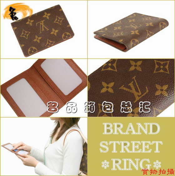 M60533 LV卡包 LV男包 LV帆布包 LV護照夾 LV卡夾