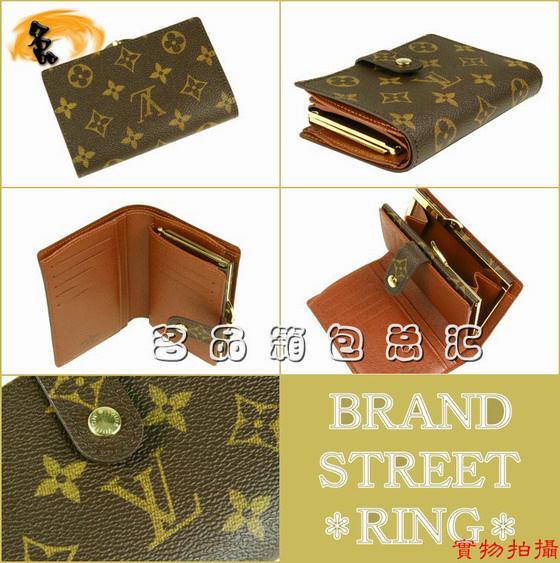 M61674 LV錢包 LV老花包 LV女包 LV中長款錢包 LV皮夾