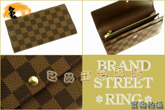 N61724 LV經典棋盤格 LV女包 LV錢包 LV長款錢包 LV零錢包