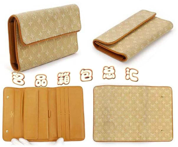 M92444 LV錢包 LV經(jīng)典老花 LV女包 LV牛仔包 LV長(zhǎng)款錢包
