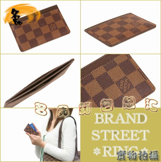 N61722 Louis Vuitton LV經(jīng)典棋盤格 LV卡夾 LV卡包 LV信用卡套