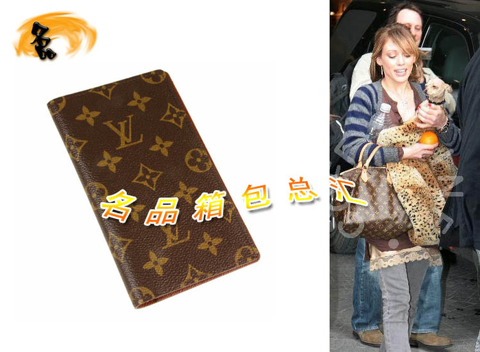 R20503 LV經典老花 LV男包 LV錢包 LV長款錢包 LV筆記本封套